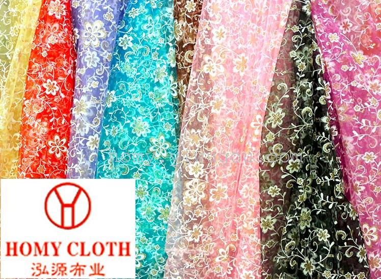 欧根纱台版烫金印花纱 DIY古装外纱装饰纱 演出服装面料