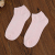 Women's socks ship socks socks thin socks socks popular taobao gifts