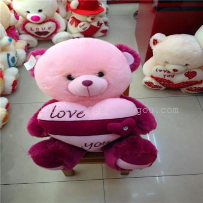 Cute Plush Toy Doll Doll Bear Love Sitting Bear