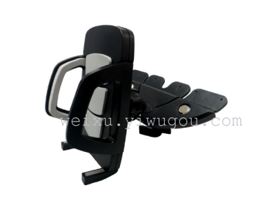 CD mouth 054 universal clip phone holder