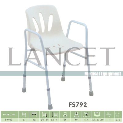 Bath chair Medical Devices Rehabilitation Equipment