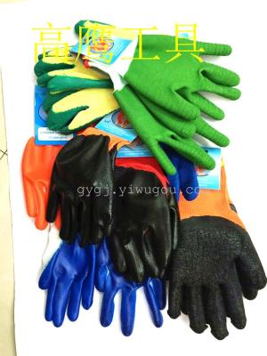 Gloves latex gloves and rubber gloves protective gloves cotton gloves, welding gloves