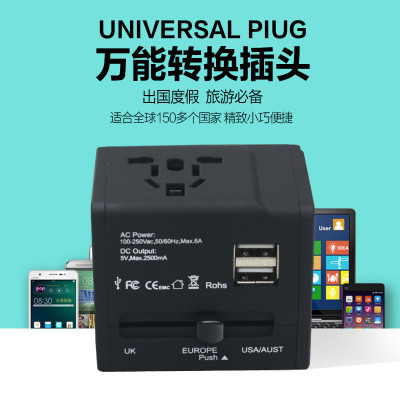 Travel USB charging conversion plug for Europe, the United States, Britain and other anti leakage.