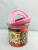 New sealed cans plastic easy to buckle can of candy store 13-1537 800ML