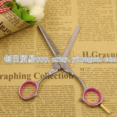 Hair cutting stainless steel scissors scissors