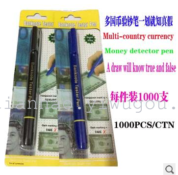 Factory Direct Sales Double-Headed Money Detector Pen