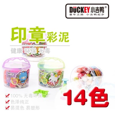 Little duck 3D mud mud mud DIY rubber baby toy mould ultra light clay 14 color 391