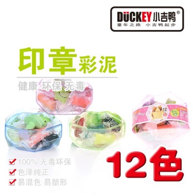 Little duck 3D mud mud mud DIY rubber baby toy mould ultra light clay 12 color 385