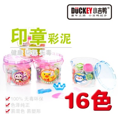 Little duck 3D mud mud mud DIY rubber baby toy mould ultra light clay 16 color 387