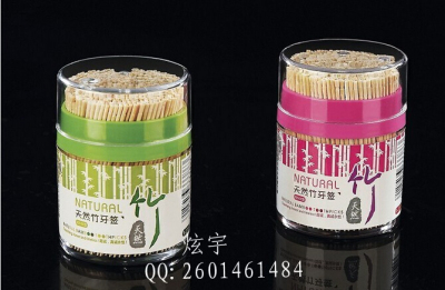 R-2088 tank round bamboo toothpicks 500 new toothpick bottle