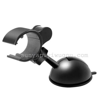 A large C shaped semicircular silicone suction base mobile phone support C shaped suction cup bracket