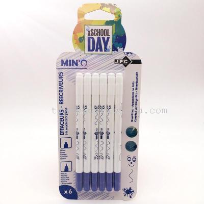 Factory Direct Sales Tianhao Special Erasable Correction Pen Dedicated Dual-Color Pen