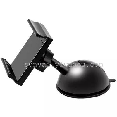 A single pull large semicircular silicone suction base mobile phone support C single pull suction cup bracket