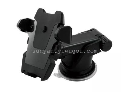 Long arm automatic lock chuck automatic lock universal car large mobile phone support bracket