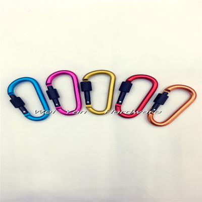 Aluminum alloy 8 color mountaineering buckle D type mountaineering buckle mountaineering buckle