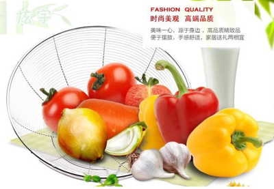 Stainless steel basket fruit dish dish Lek basin creative fashion gift basket of fruit and vegetable sieve