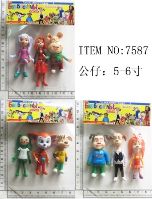 PVC toy doll 5-6 Bosch 3 inch cartoon family only card head bag