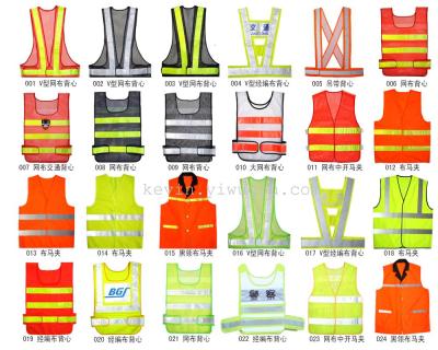 Safety warning safety vest reflective vest clothing