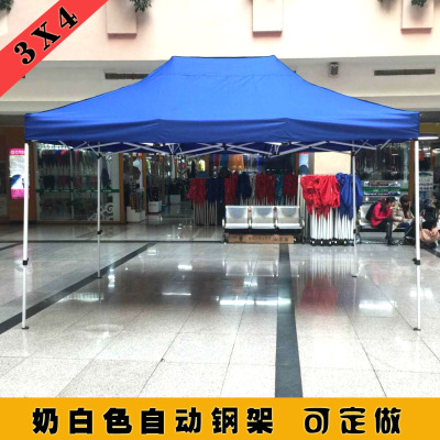 3*4 meters of white automatic frame advertising tent four corners folding expansion exhibition sales cool awning awning