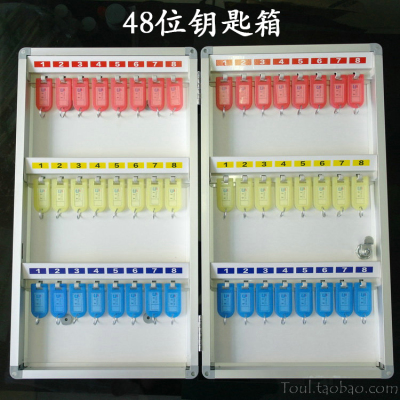 48 aluminum alloy key management box hanging key cabinet key storage box key property classification
