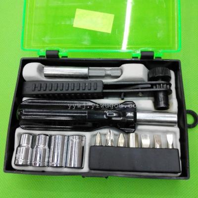 Gadget set home toolbox tool box gadget field small gift boxed