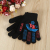 In winter, the gloves are warm and warm, and the gloves can be sold wholesale.