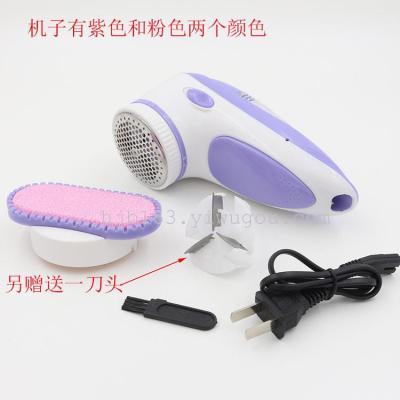 Chengyou Factory Direct Sales Dual-Use Fur Ball Trimmer Clothes Lint Remover Hair Ball Trimmer Beautiful Gold 2809