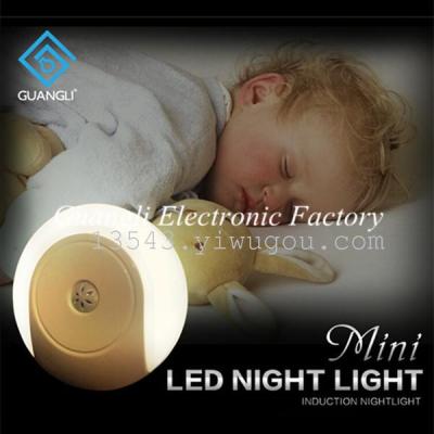 SAA CE ROHS new desigh smart sensor led night light