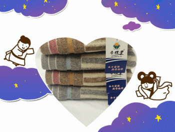 Direct manufacturers AB yarn strands color line shaped flowers towel towel towels advertising ribbon