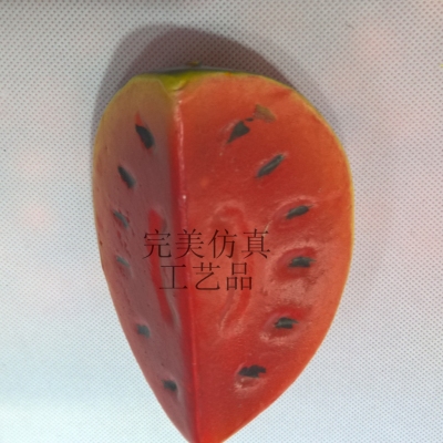 Perfect simulation of fruit - small watermelon slice