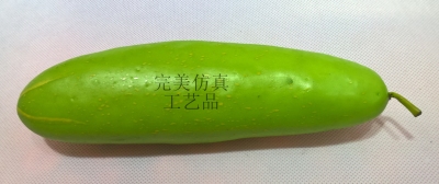 Perfect simulation of vegetables - 180 cucumber