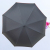 Creative Edging Reverse Umbrella Fiber Bone Solid Color Double-Layer Reverse Umbrella for Men and Women Business Umbrella Can Be Customized