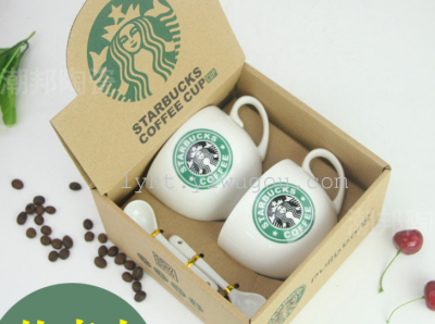 Starbucks ceramic gift cup for a cup of a list of promotional gifts Cup