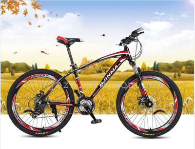 26 inch aluminum alloy mountain bike 21/24/27 speed mountain high grade gift car student car