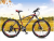 26 inch aluminum alloy mountain bike 21/24/27 speed mountain high grade gift car student car