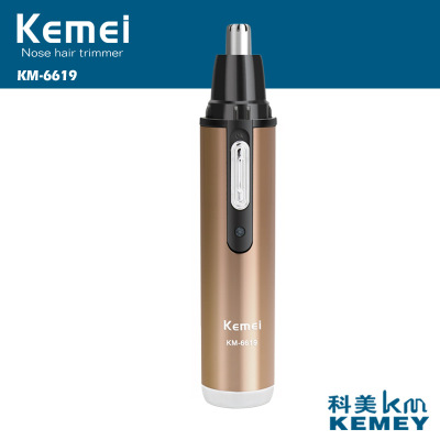 Kemei 2-in-1 electric shaver with nose trimmer  