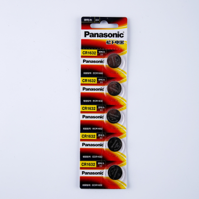 Genuine Panasonic Electronic Cr1632 Car Key Available Support Wholesale and Retail Button Battery
