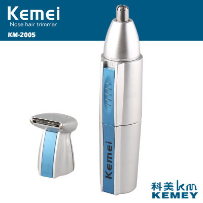 KM-2005 Kemei rechargeable nose ear trimmer 