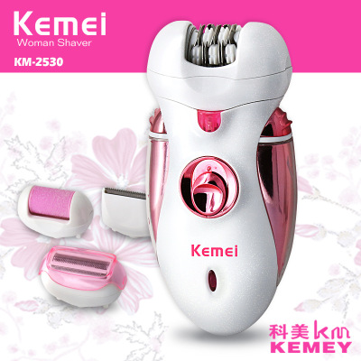 KM-2530 plucking machine wholesale hair removal device four-in-one hairdressing device shaving device