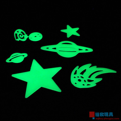 Wall stickers creative suction card star moon luminous plastic fluorescent stick 634 patch