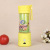 Super cyclone electric juice cup mobile phone charging USB lemon cup creative gift juice cup.