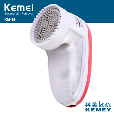 Kemei wholesale KM-15 hair ball trimmer shaving machine sweater shaving cashmere charge type