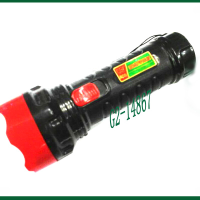 8838 rechargeable torch direct sale