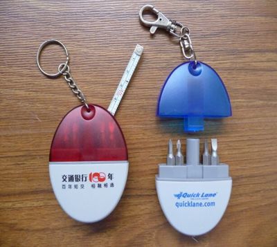 [factory outlets] a variety of keys to a variety of gifts, the number of carbon steel, plastic, can be printed,