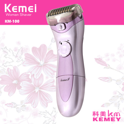 Factory direct branch of the United States KM-100 women shaver wholesale hair removal device dry batteries