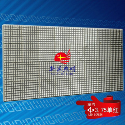 Indoor Monochromatic Display Screen 3.75 Module. Indoor Module Single and Double Color LED