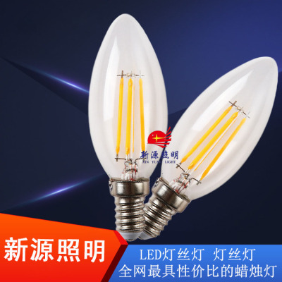 The new E14led size screw candle lamp LED lamp LED lamp bulb tail tip