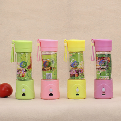 Super cyclone electric juice cup mobile phone charging USB lemon cup creative gift juice cup.