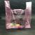 Pink Baby Series Plastic Packaging Shopping Bag 