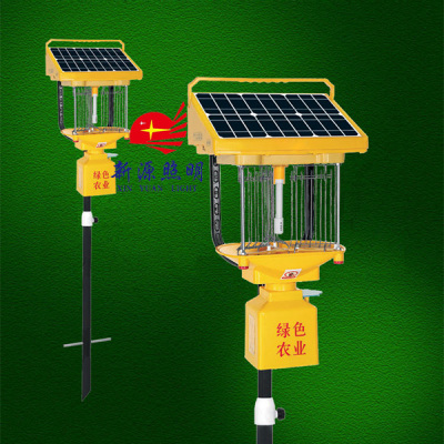 Electric shock type solar insecticidal lamp tea tobacco agricultural paddy orchard pest control lights